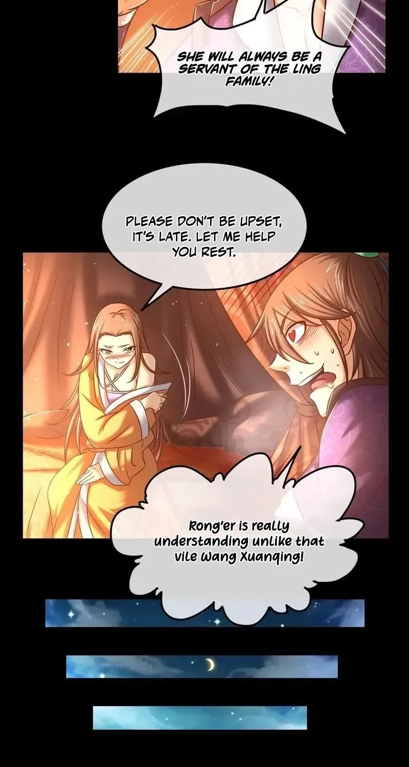Warring States (Colored) Chapter 55 page 15 - 