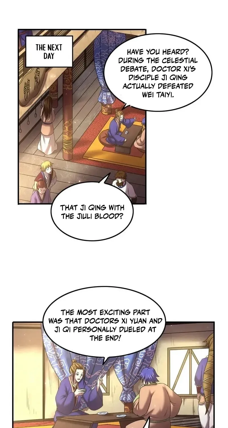 Warring States (Colored) Chapter 55 page 9 - 