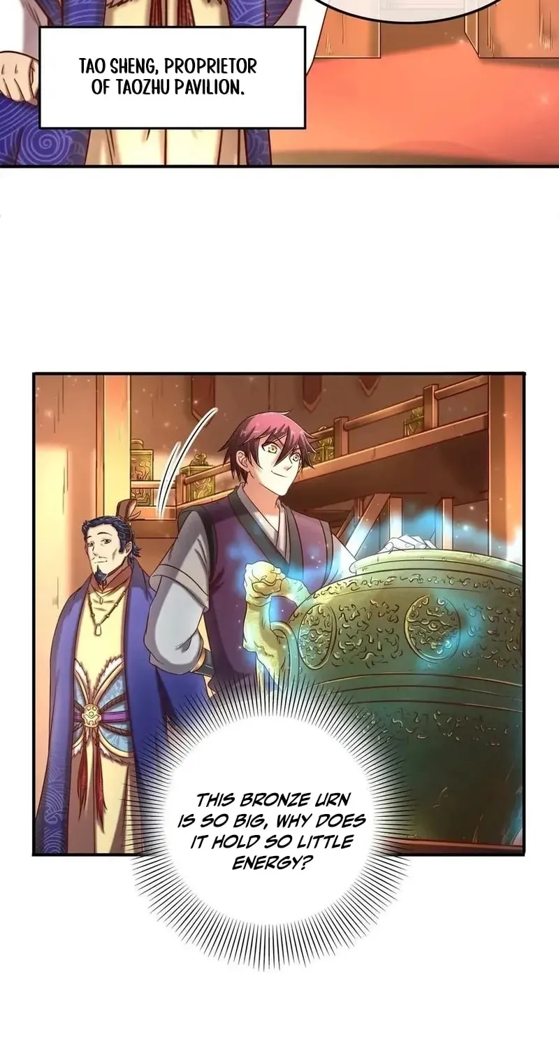 Warring States (Colored) Chapter 56 page 2 - 