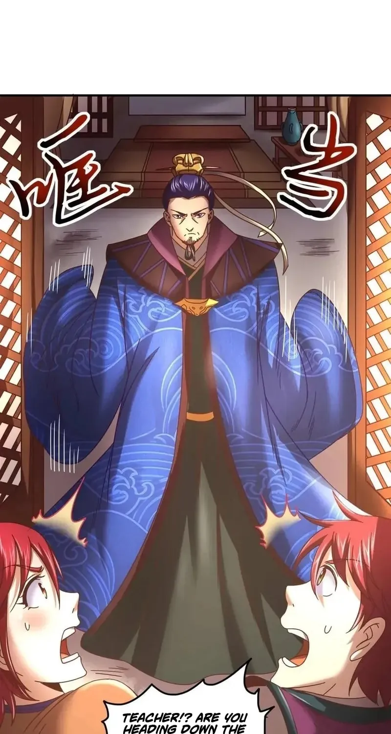 Warring States (Colored) Chapter 59 page 16 - 