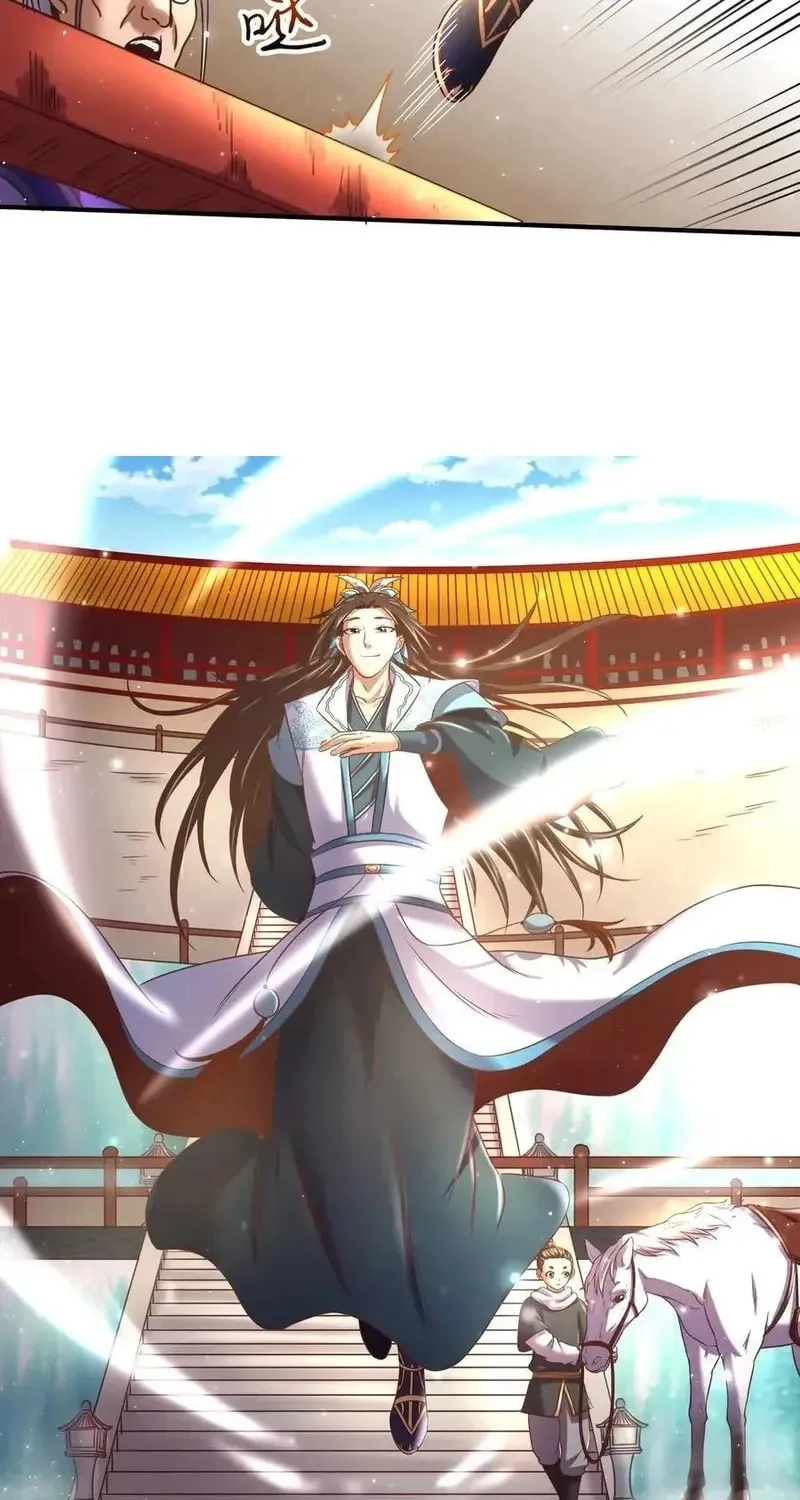 Warring States (Colored) Chapter 60 page 5 - 