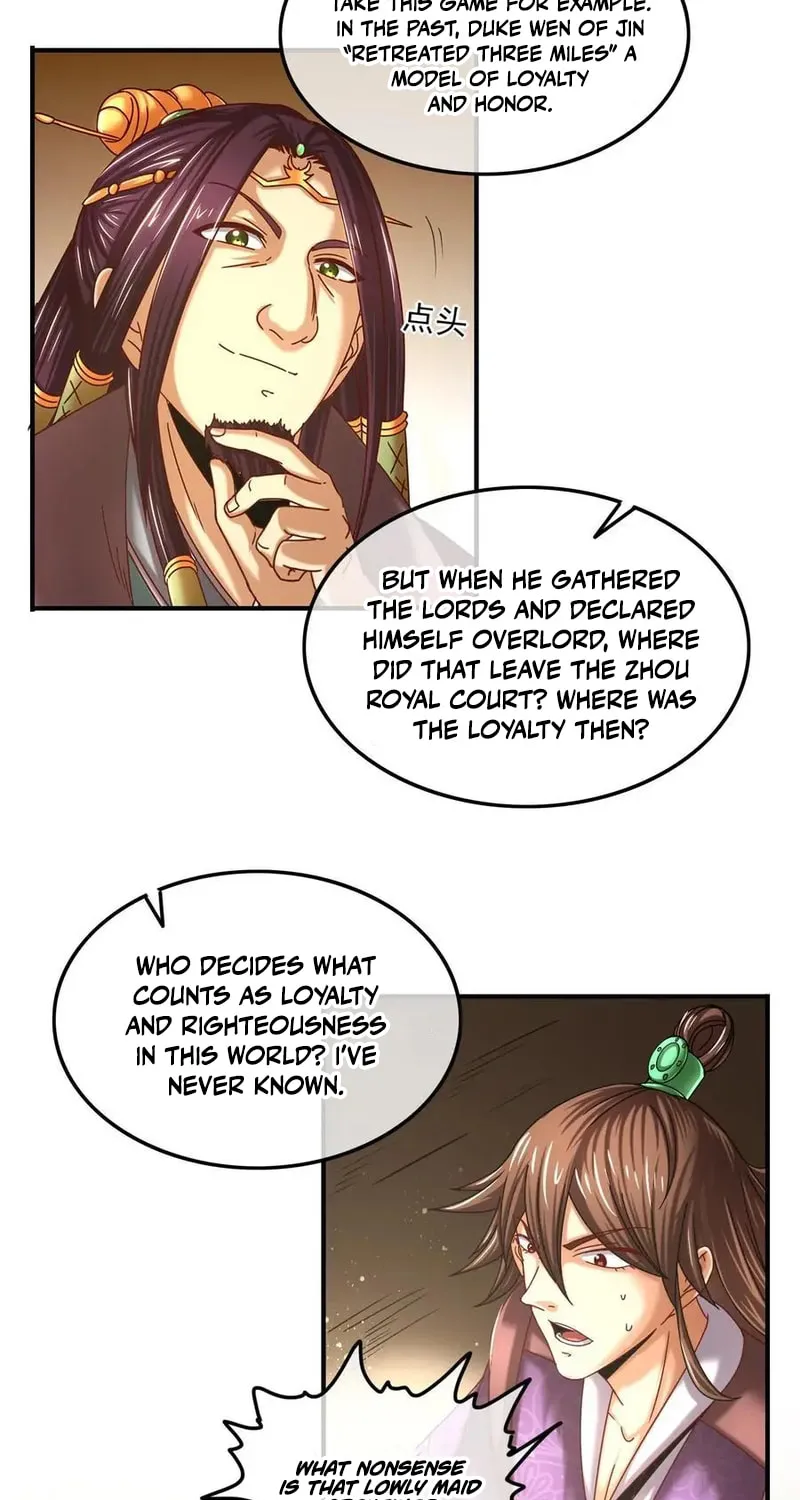 Warring States (Colored) Chapter 61 page 20 - 
