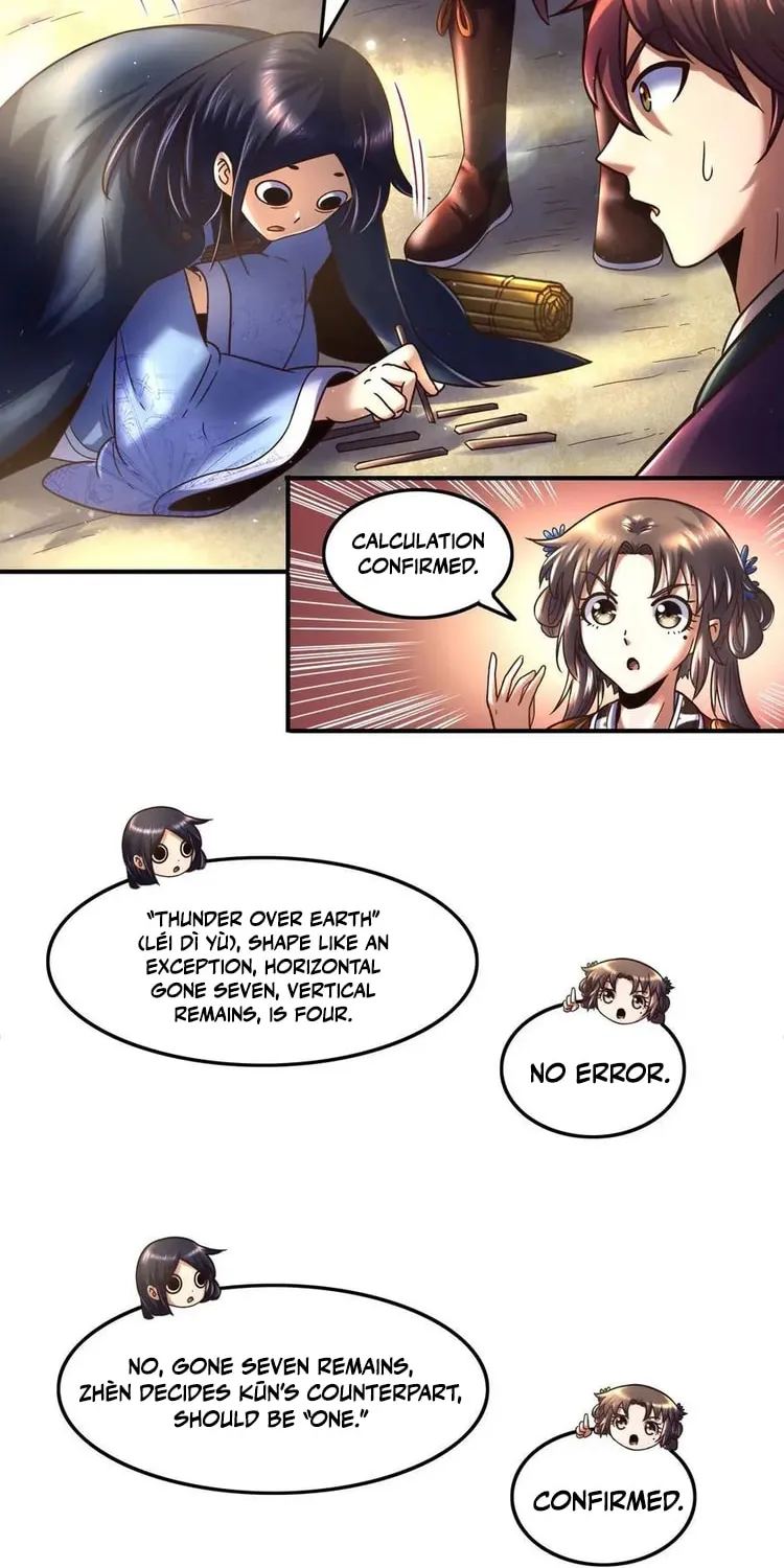 Warring States (Colored) Chapter 65 page 32 - 