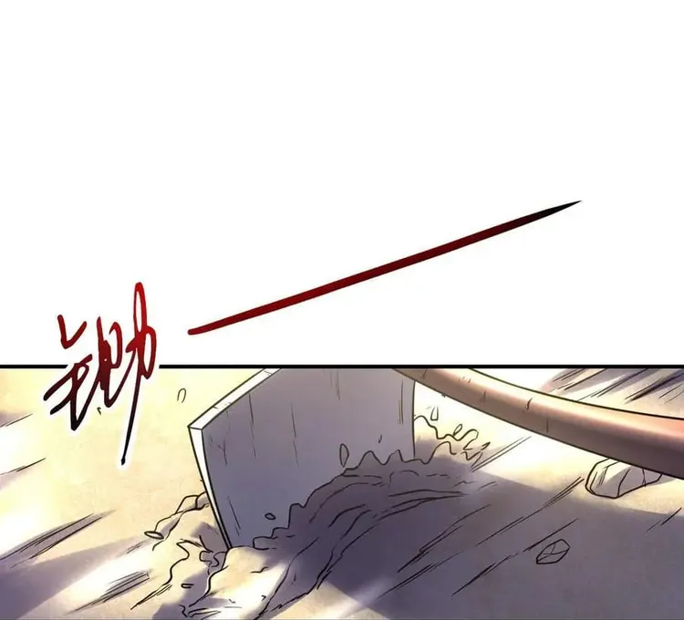 Warring States (Colored) Chapter 65 page 36 - 