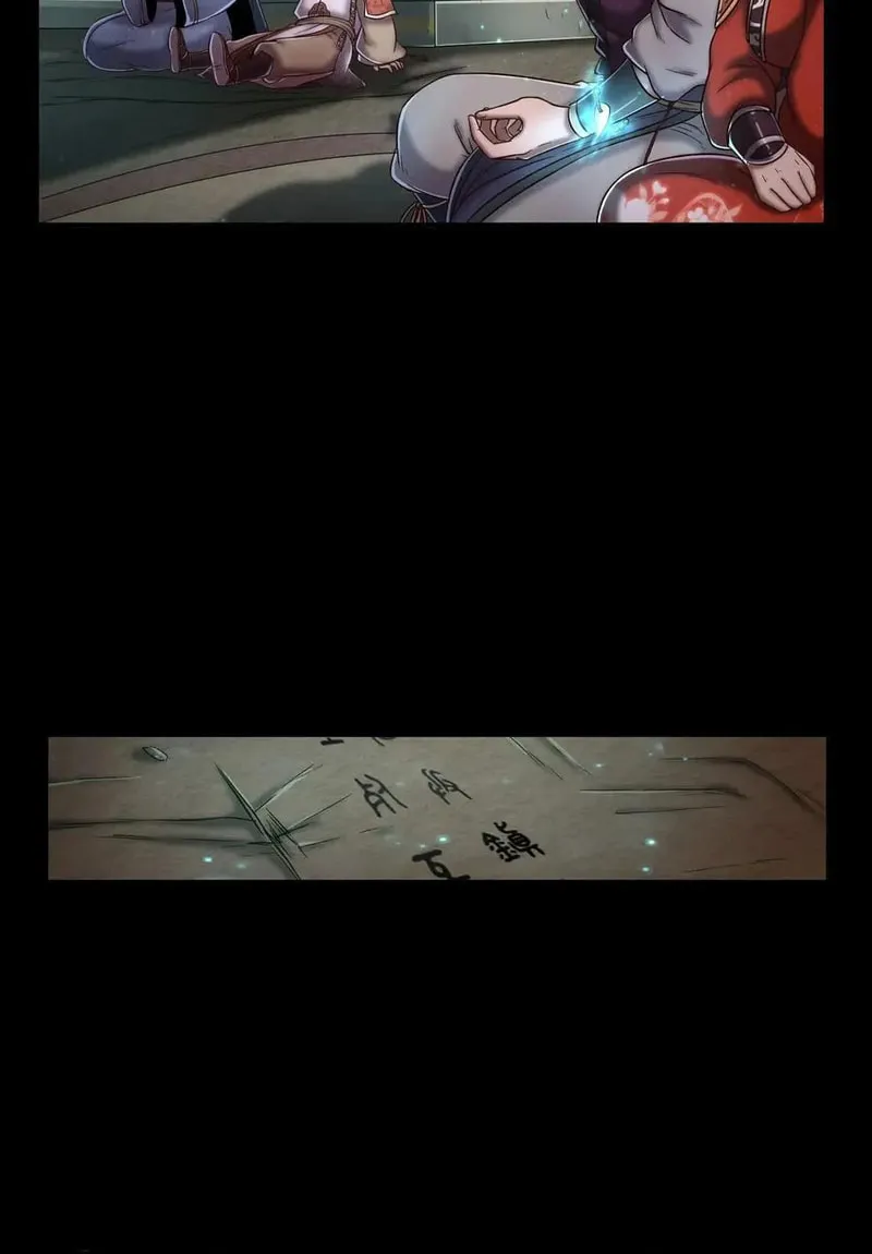 Warring States (Colored) Chapter 66 page 35 - 