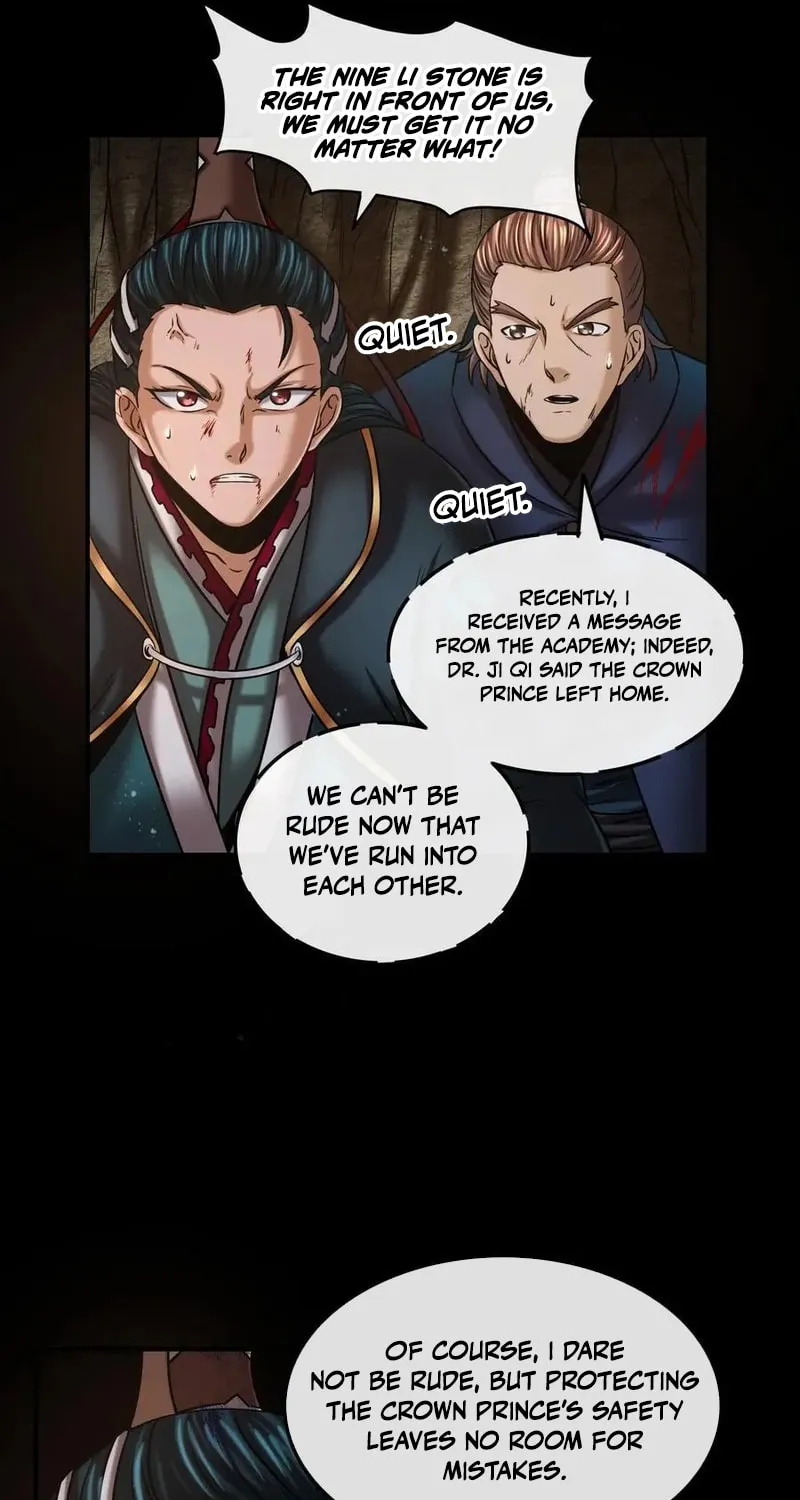Warring States (Colored) Chapter 67 page 43 - 