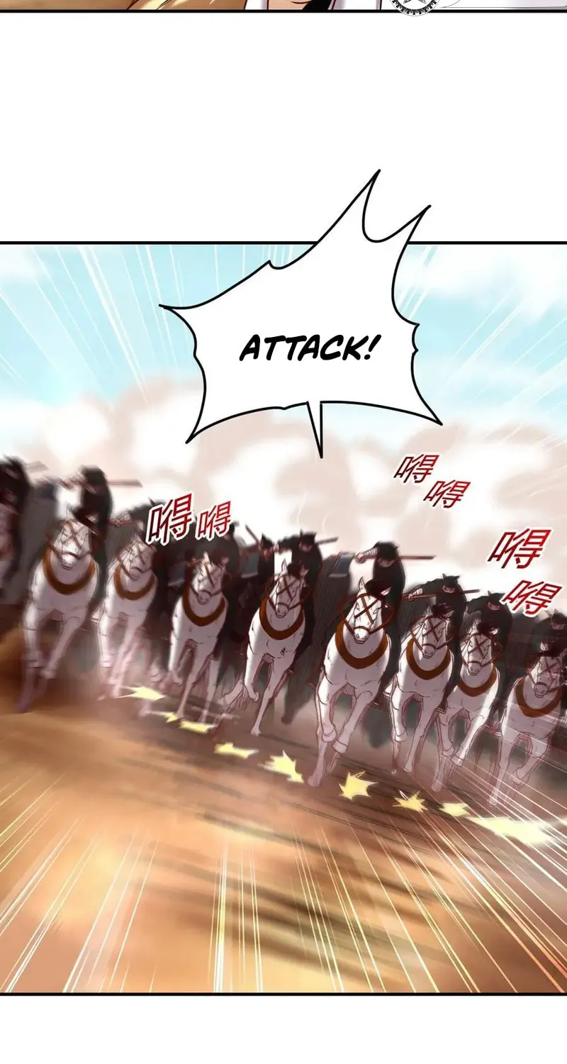 Warring States (Colored) Chapter 68 page 27 - 