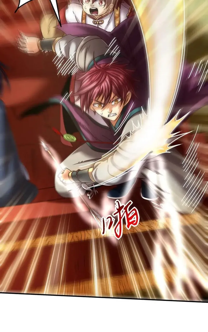 Warring States (Colored) Chapter 68 page 29 - 