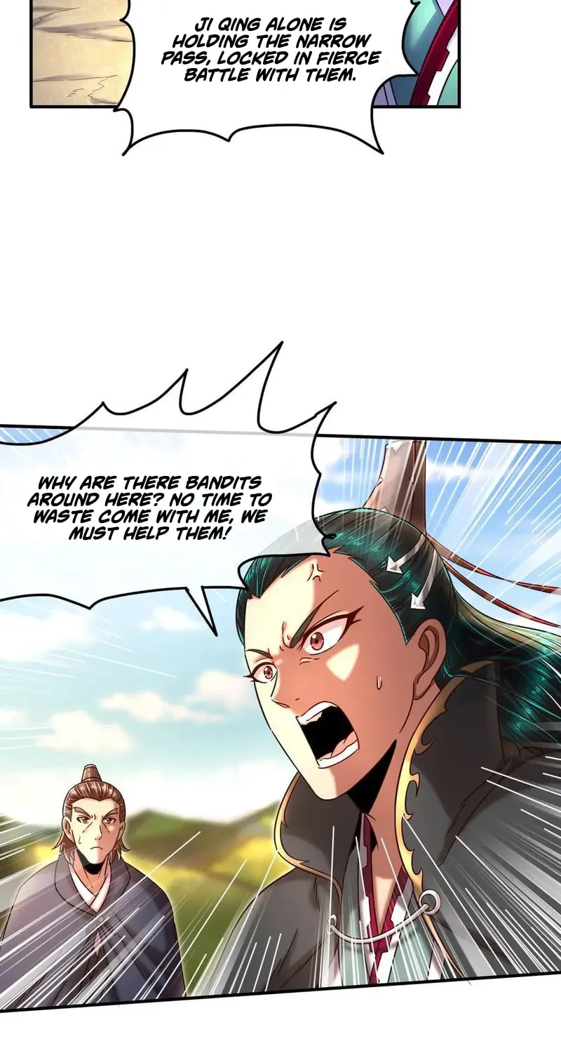 Warring States (Colored) Chapter 69 page 4 - 