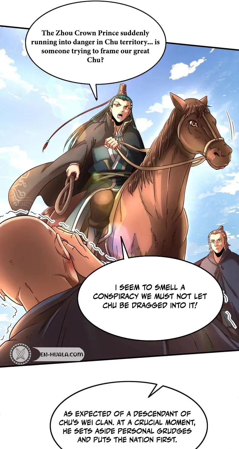 Warring States (Colored) Chapter 69 page 7 - 