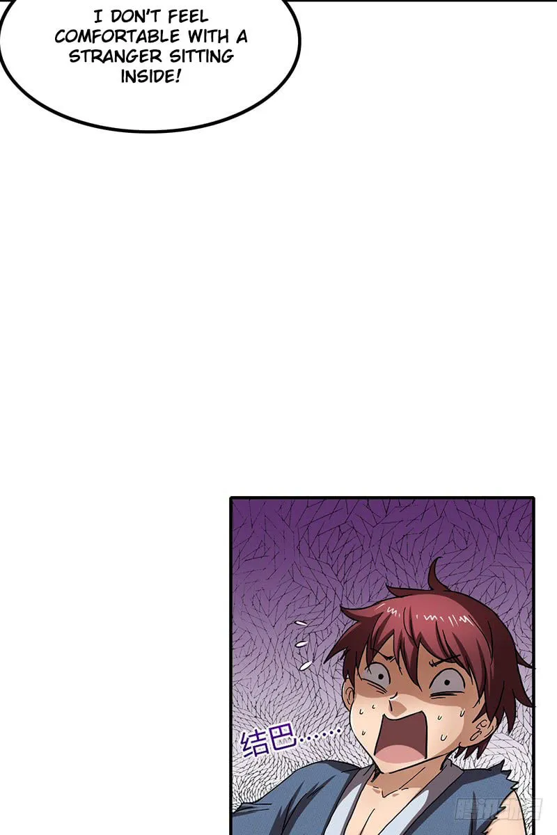Warring States (Colored) Chapter 7 page 13 - 