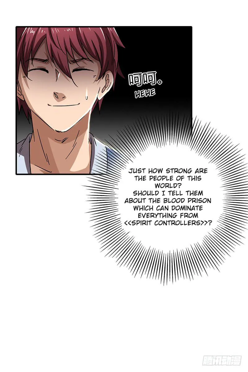 Warring States (Colored) Chapter 7 page 26 - 