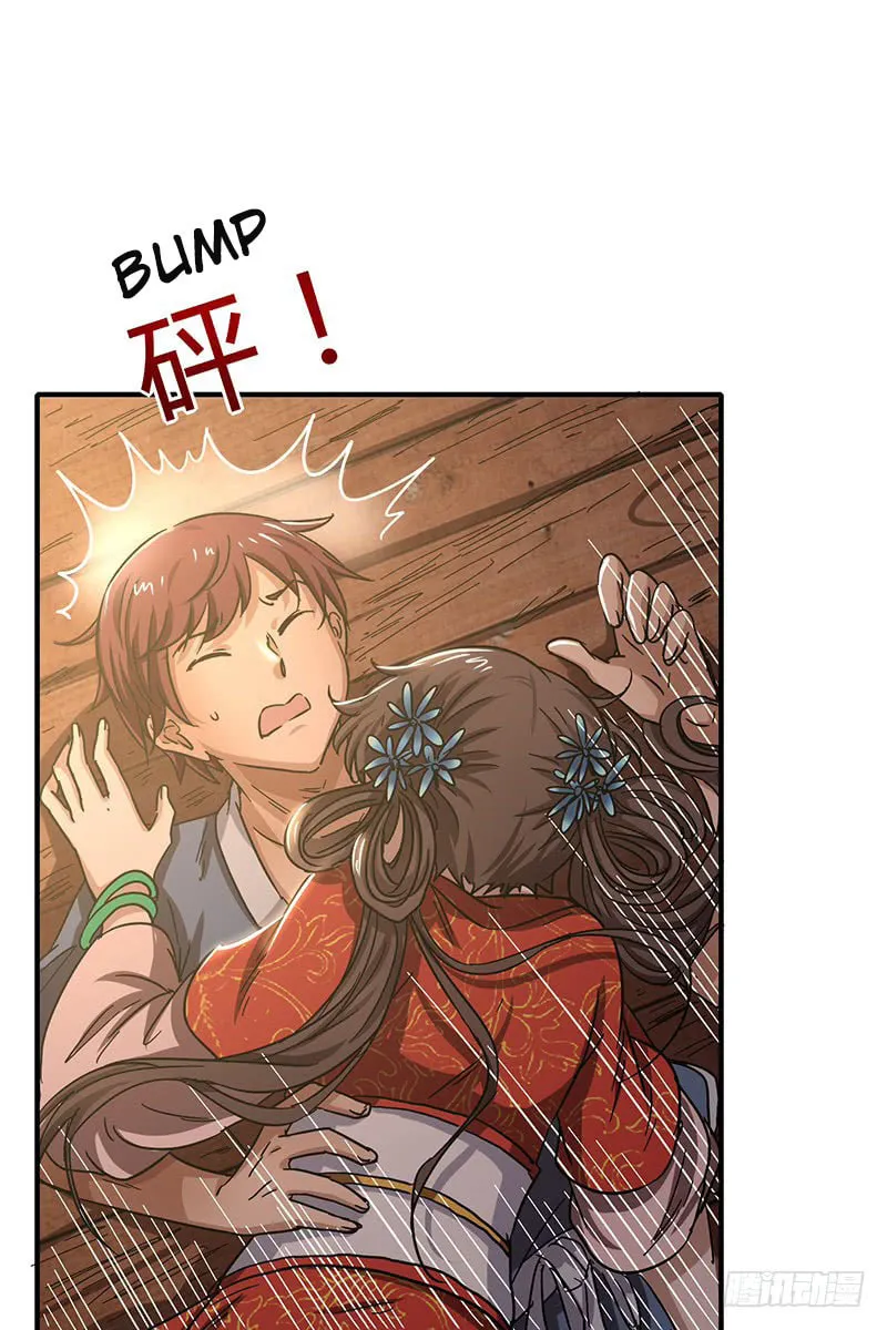 Warring States (Colored) Chapter 7 page 34 - 