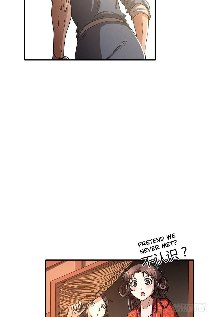 Warring States (Colored) Chapter 7 page 53 - 