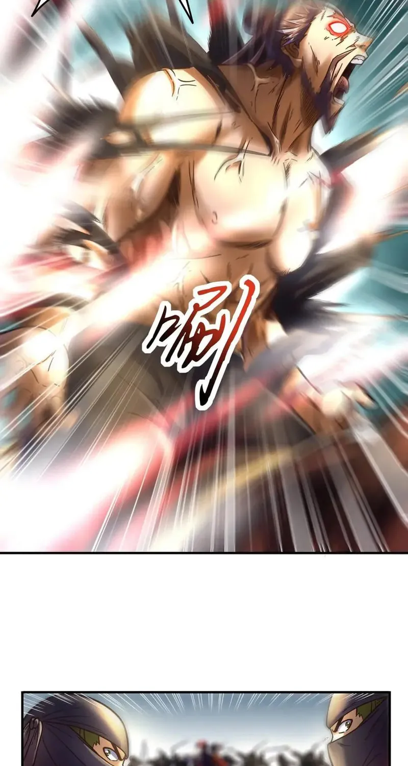Warring States (Colored) Chapter 70 page 17 - 