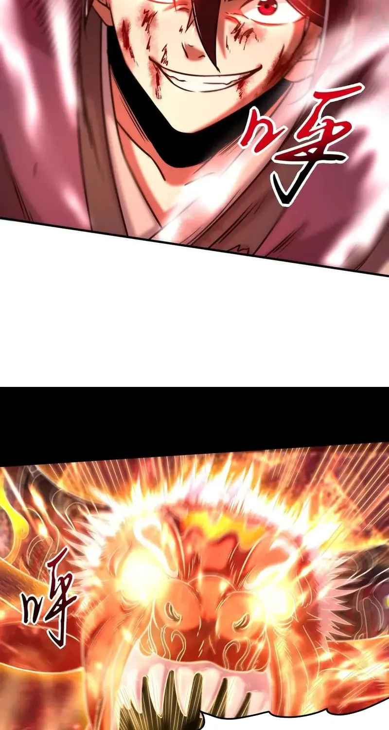 Warring States (Colored) Chapter 70 page 35 - 