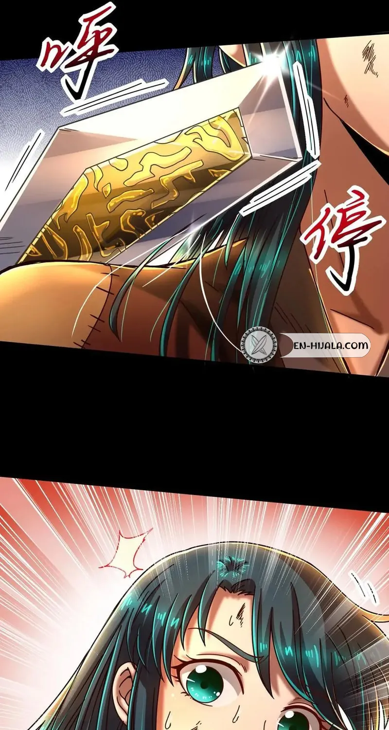 Warring States (Colored) Chapter 71 page 13 - 