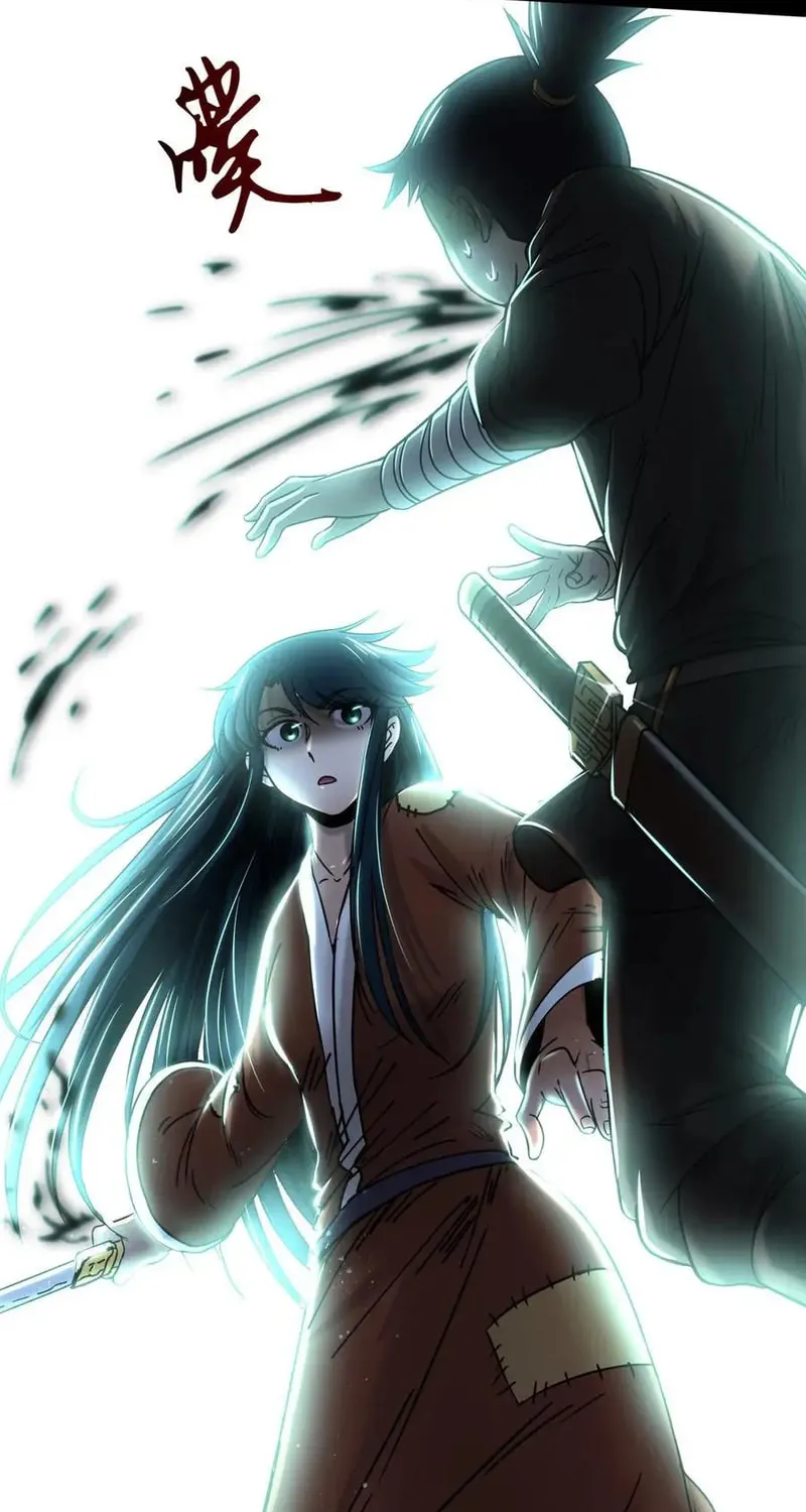 Warring States (Colored) Chapter 71 page 43 - 