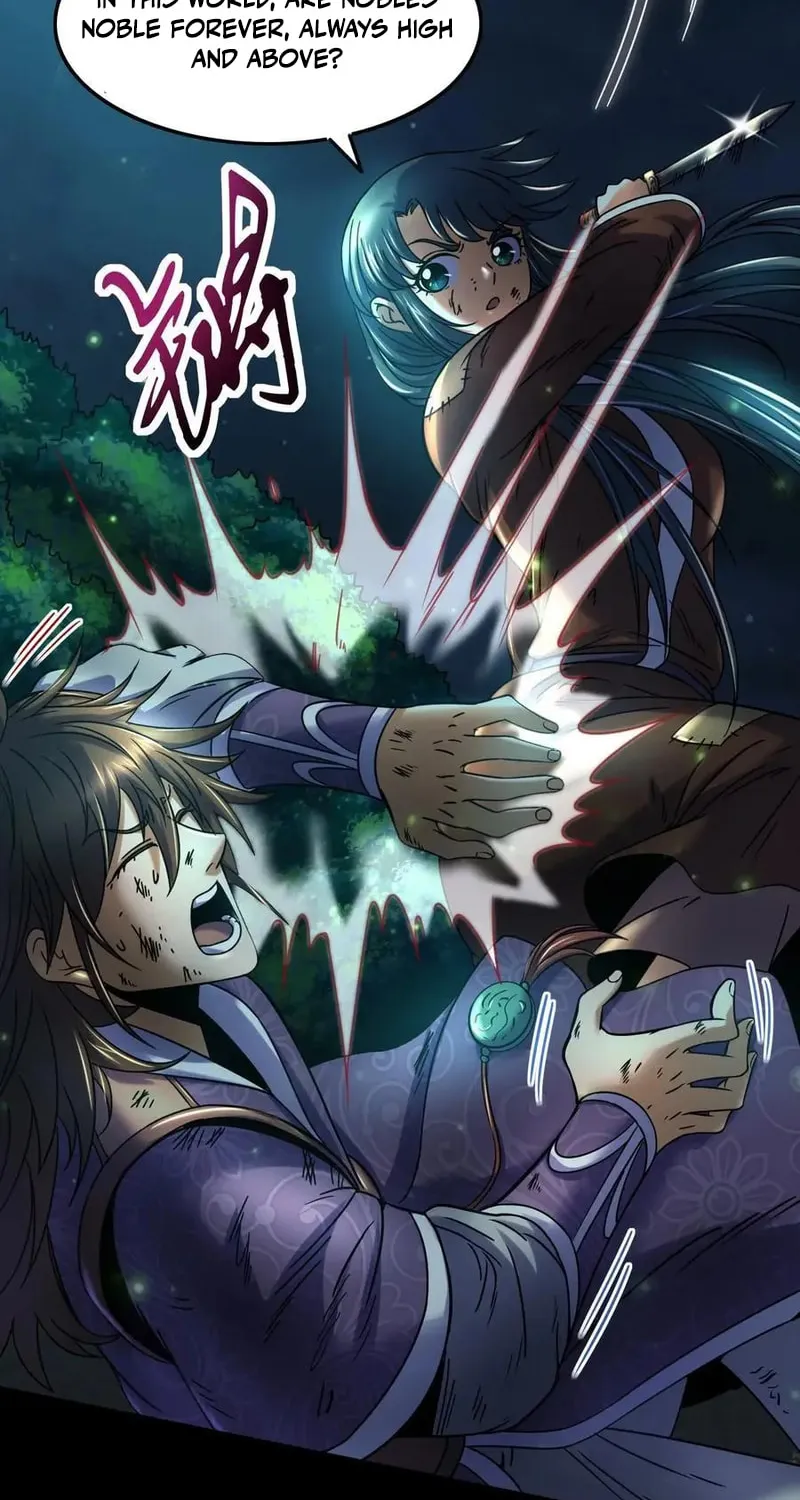 Warring States (Colored) Chapter 72 page 11 - 