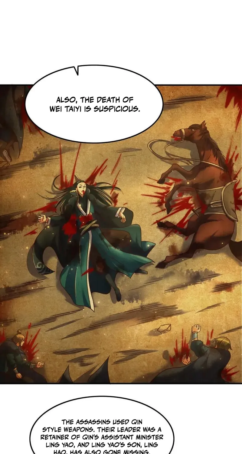 Warring States (Colored) Chapter 73 page 14 - 