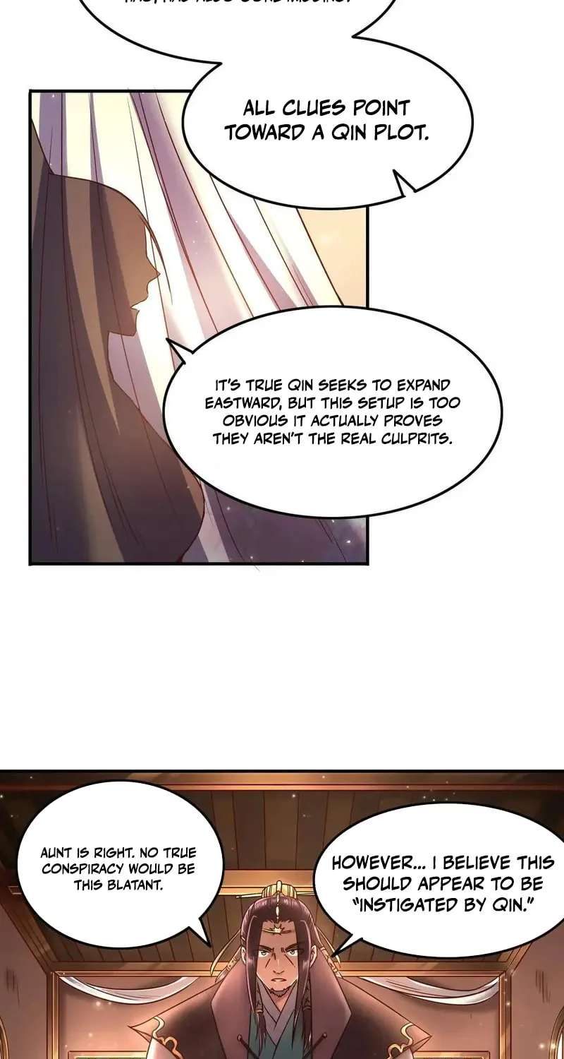 Warring States (Colored) Chapter 73 page 15 - 