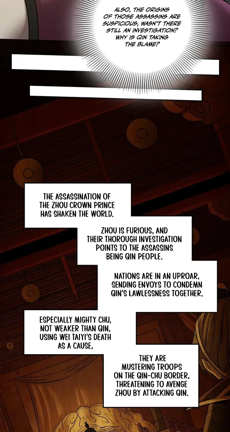 Warring States (Colored) Chapter 73 page 46 - 