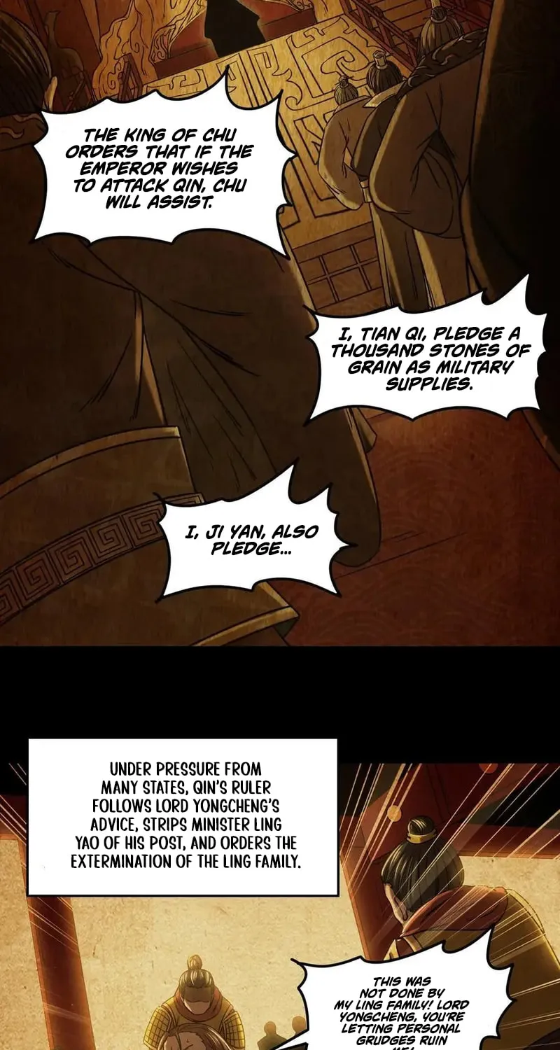 Warring States (Colored) Chapter 73 page 47 - 