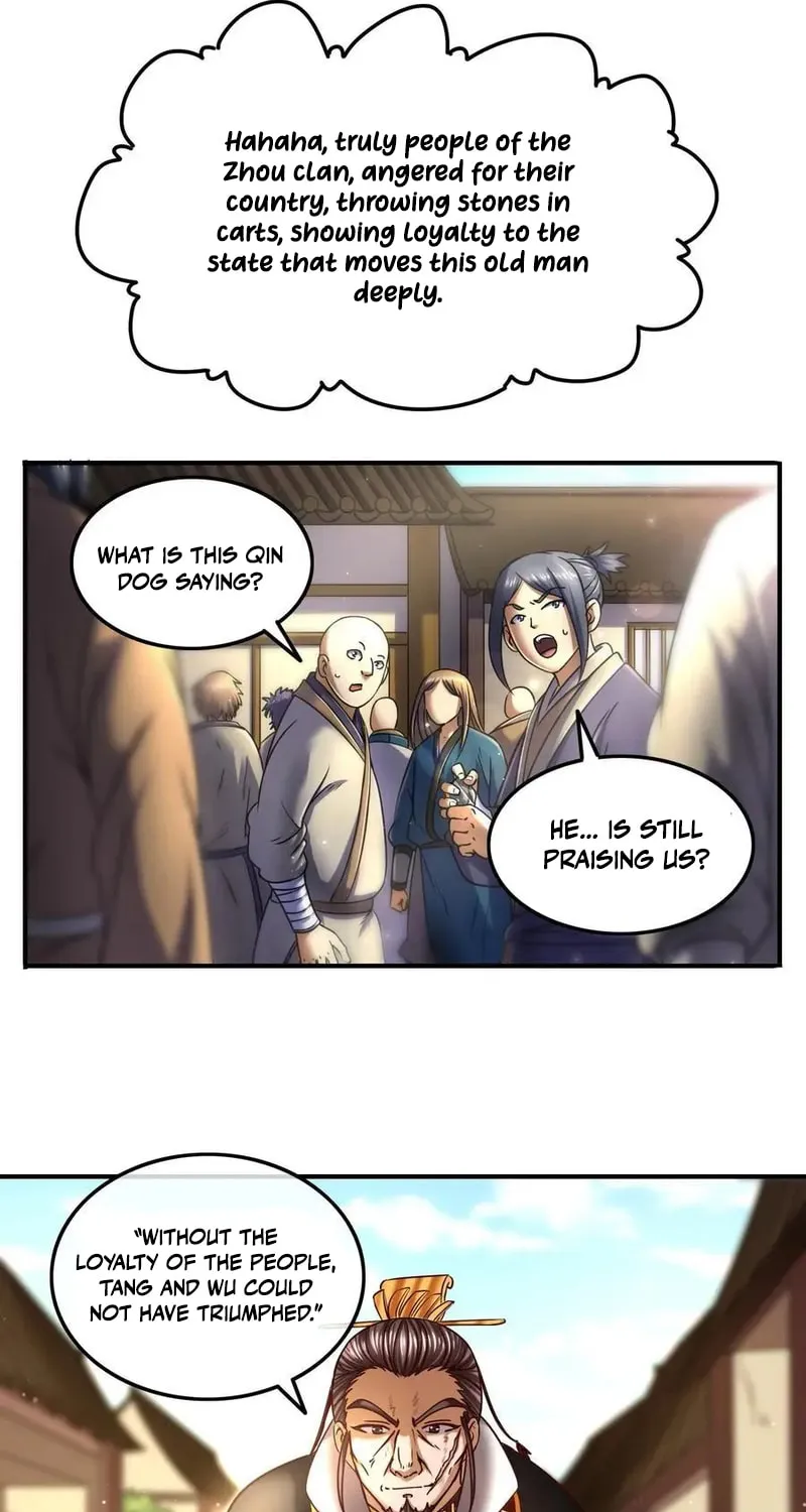 Warring States (Colored) Chapter 74 page 12 - 