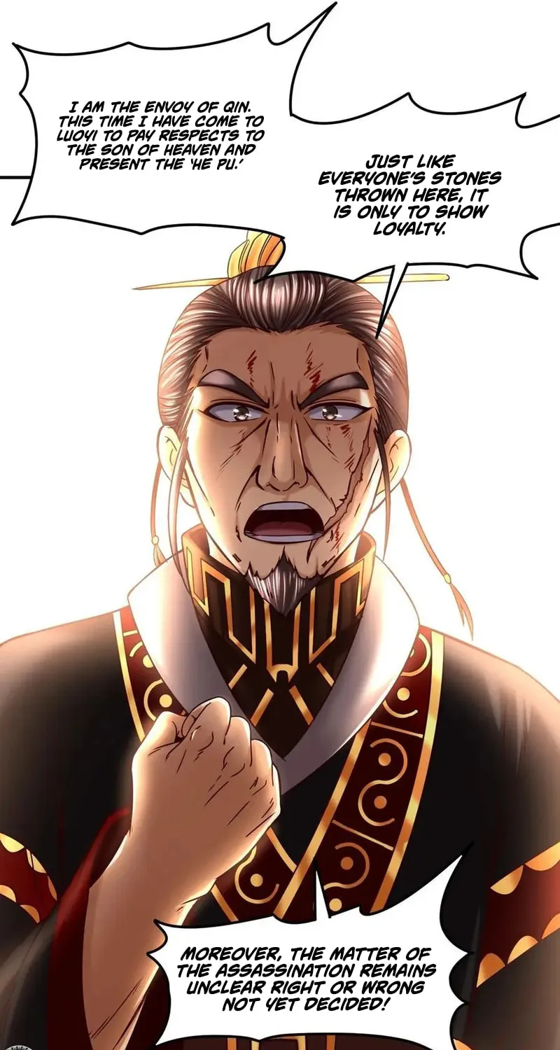 Warring States (Colored) Chapter 74 page 14 - 