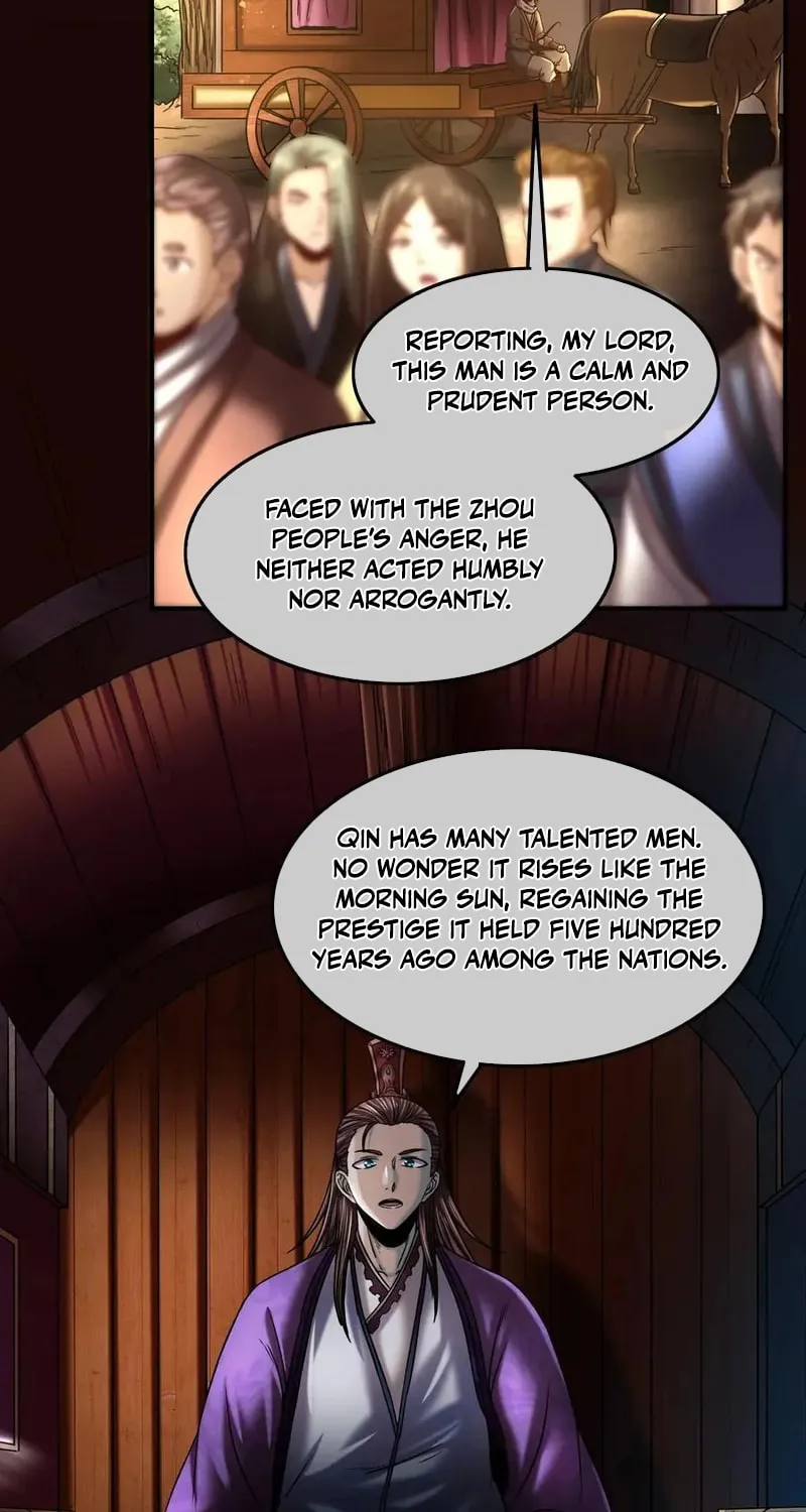 Warring States (Colored) Chapter 74 page 18 - 
