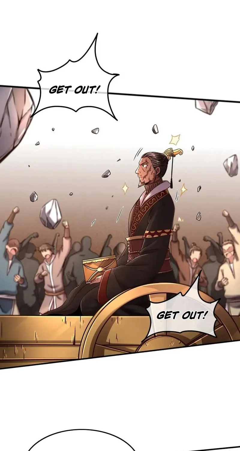 Warring States (Colored) Chapter 74 page 3 - 