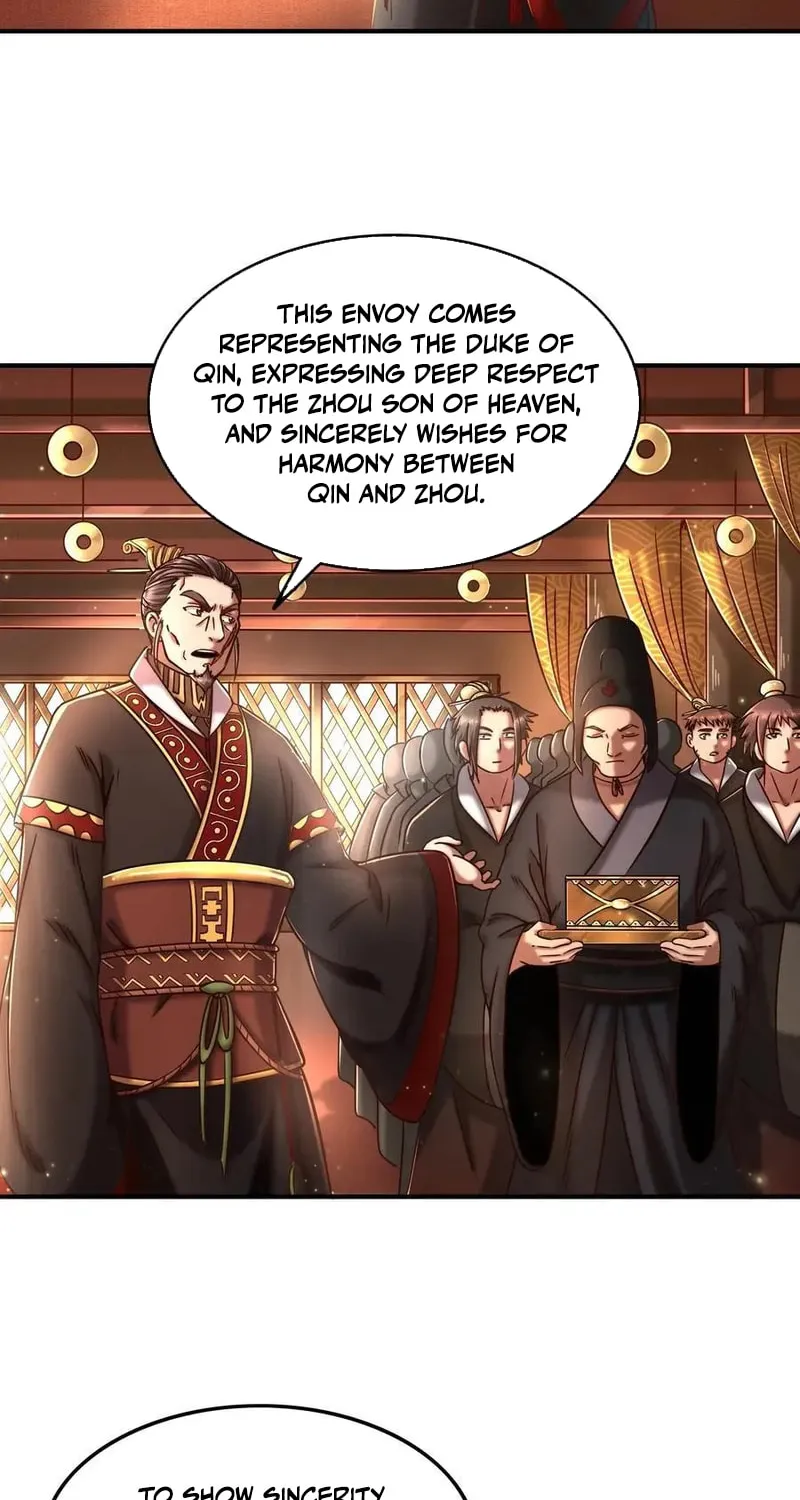 Warring States (Colored) Chapter 74 page 23 - 