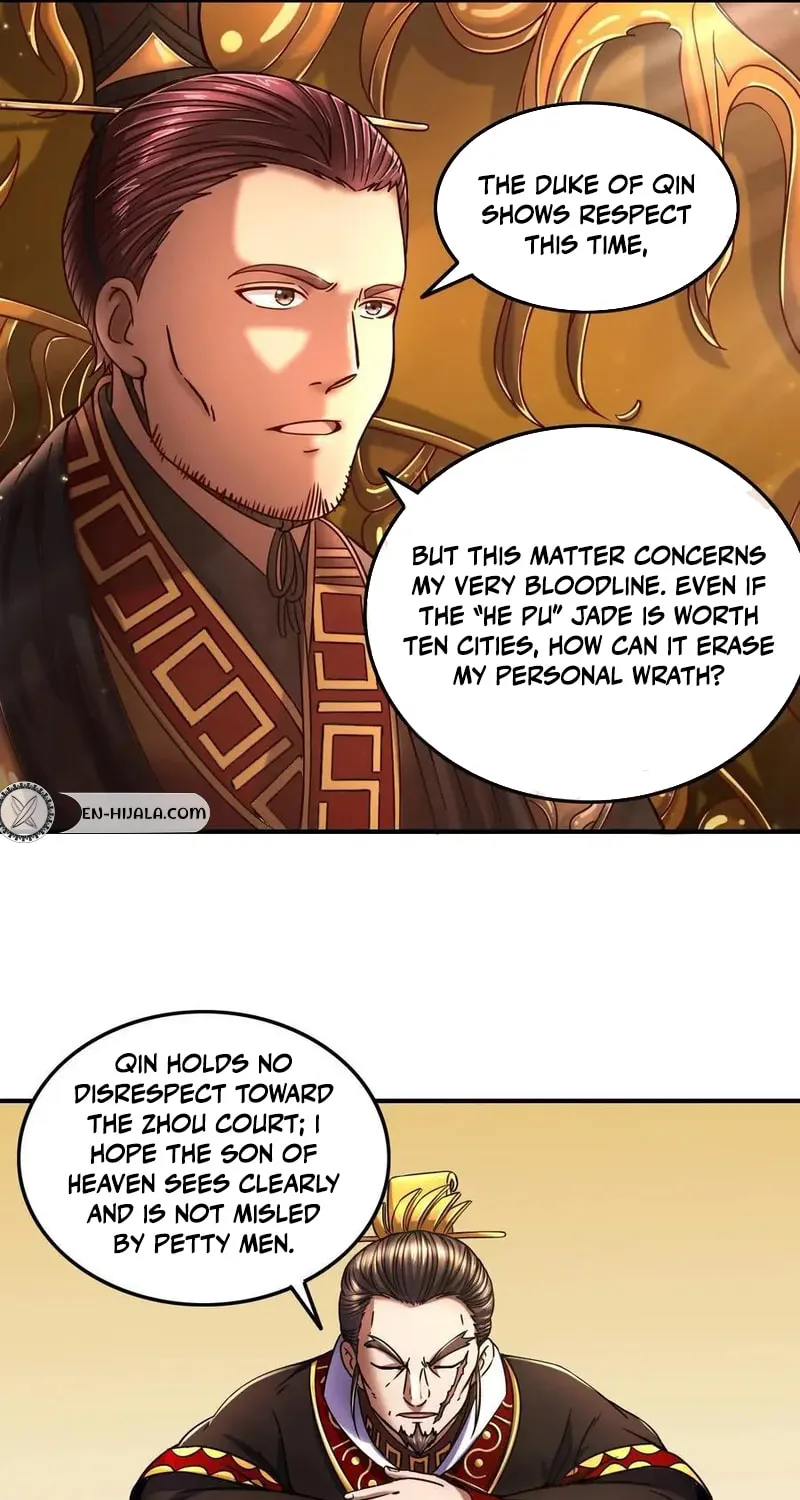 Warring States (Colored) Chapter 74 page 26 - 