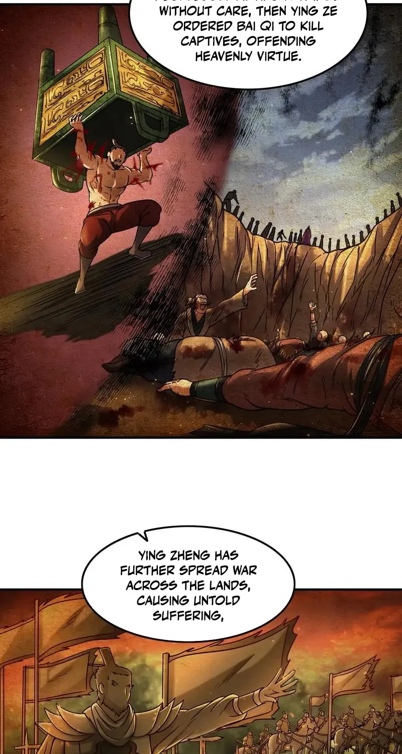 Warring States (Colored) Chapter 74 page 29 - 