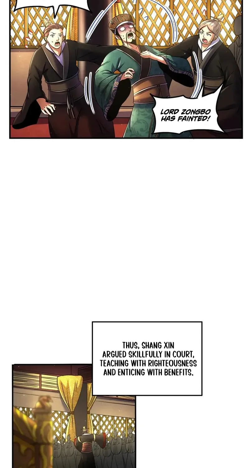 Warring States (Colored) Chapter 74 page 39 - 