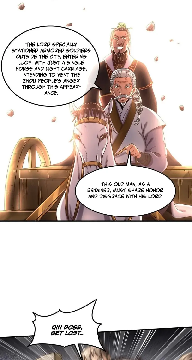 Warring States (Colored) Chapter 74 page 5 - 