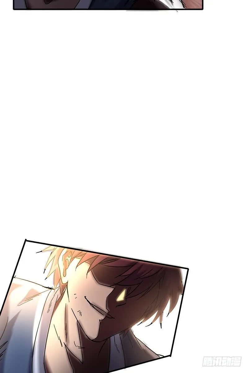 Warring States (Colored) Chapter 8 page 22 - 