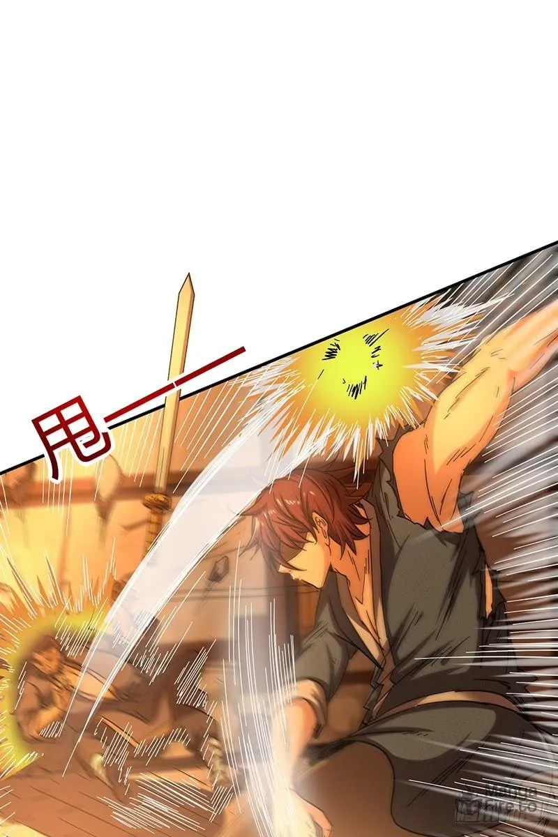 Warring States (Colored) Chapter 8 page 25 - 