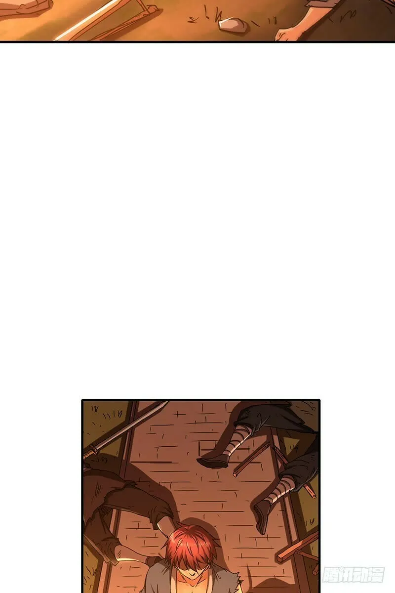 Warring States (Colored) Chapter 8 page 29 - 