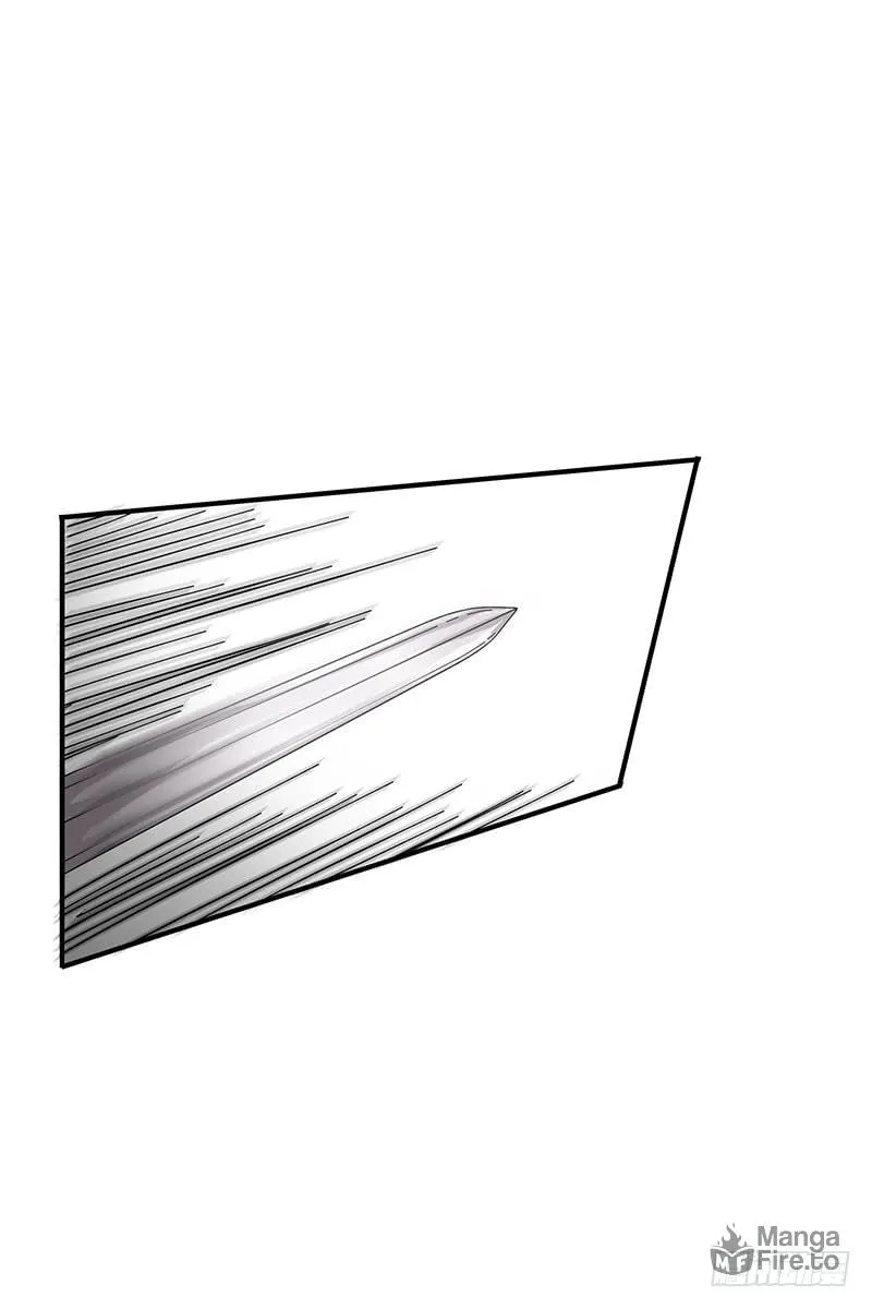 Warring States (Colored) Chapter 8 page 39 - 