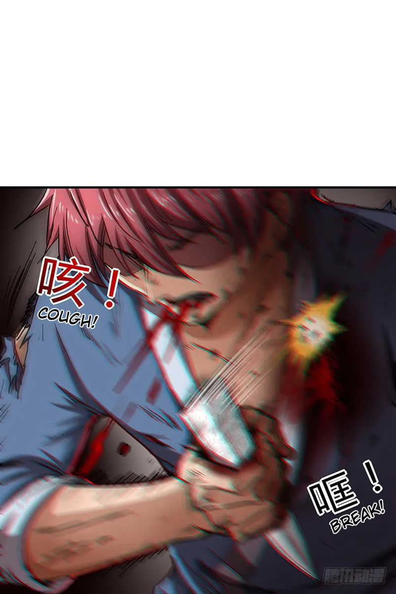 Warring States (Colored) Chapter 8 page 44 - 