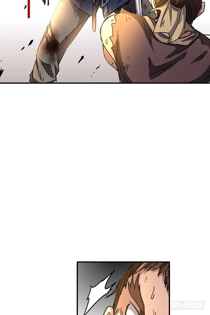 Warring States (Colored) Chapter 8 page 52 - 