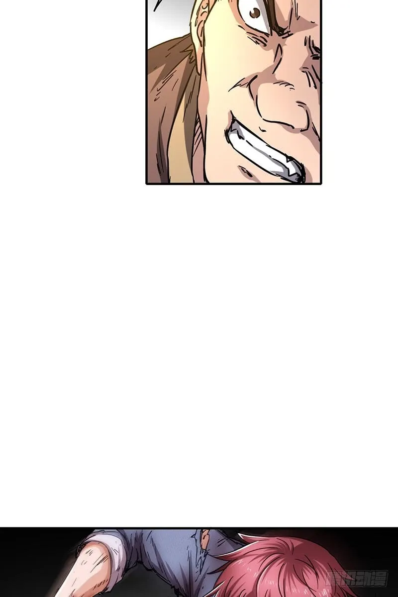 Warring States (Colored) Chapter 8 page 53 - 