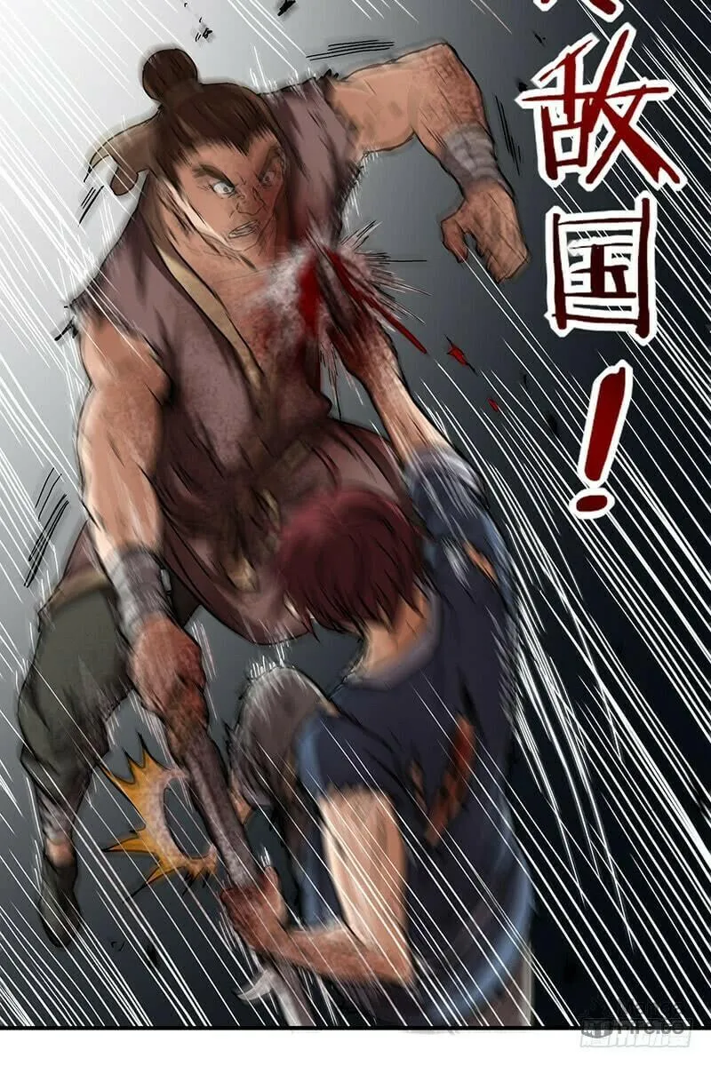 Warring States (Colored) Chapter 8 page 55 - 