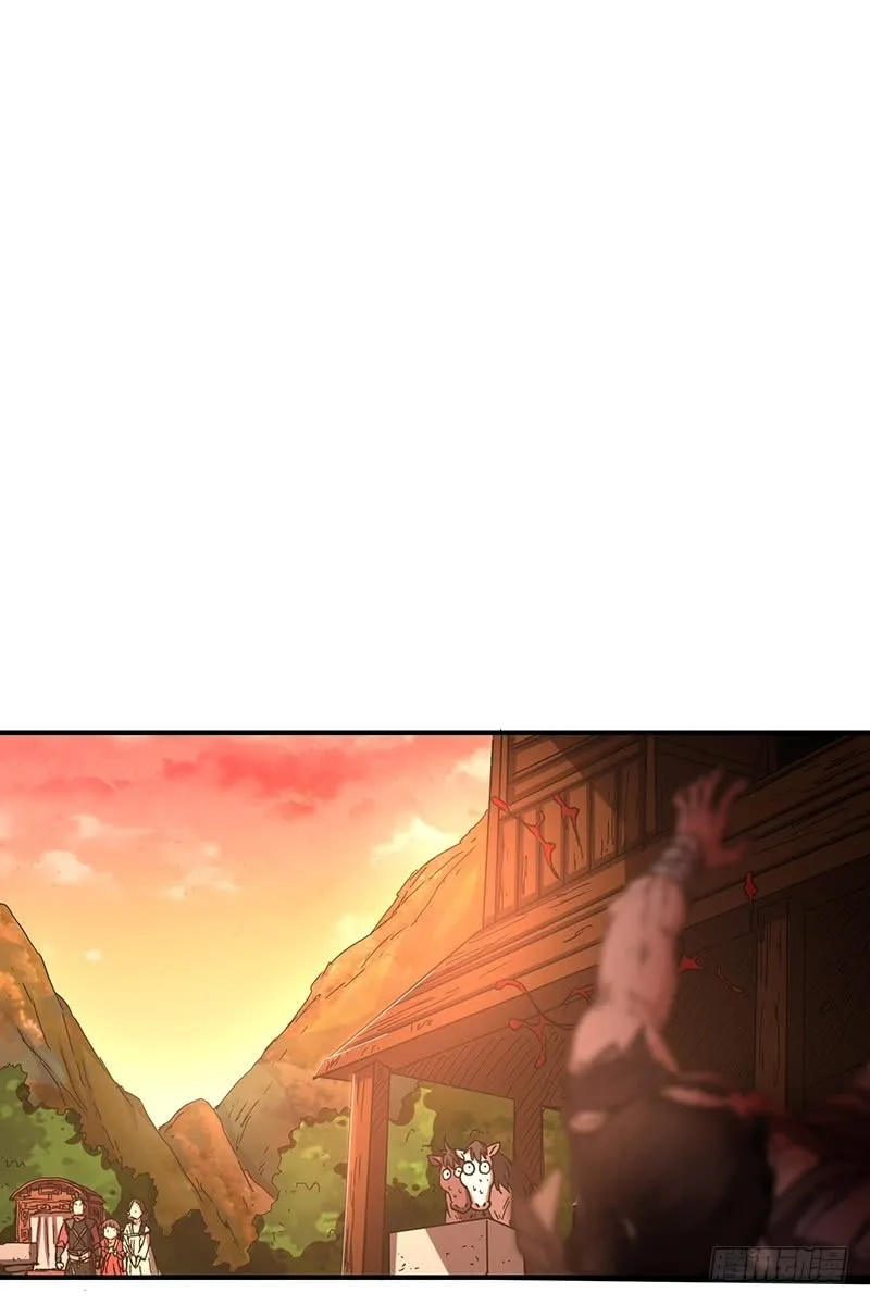 Warring States (Colored) Chapter 8 page 56 - 