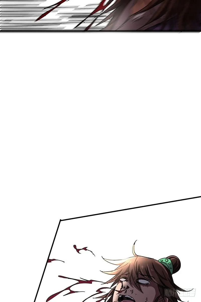 Warring States (Colored) Chapter 8 page 71 - 