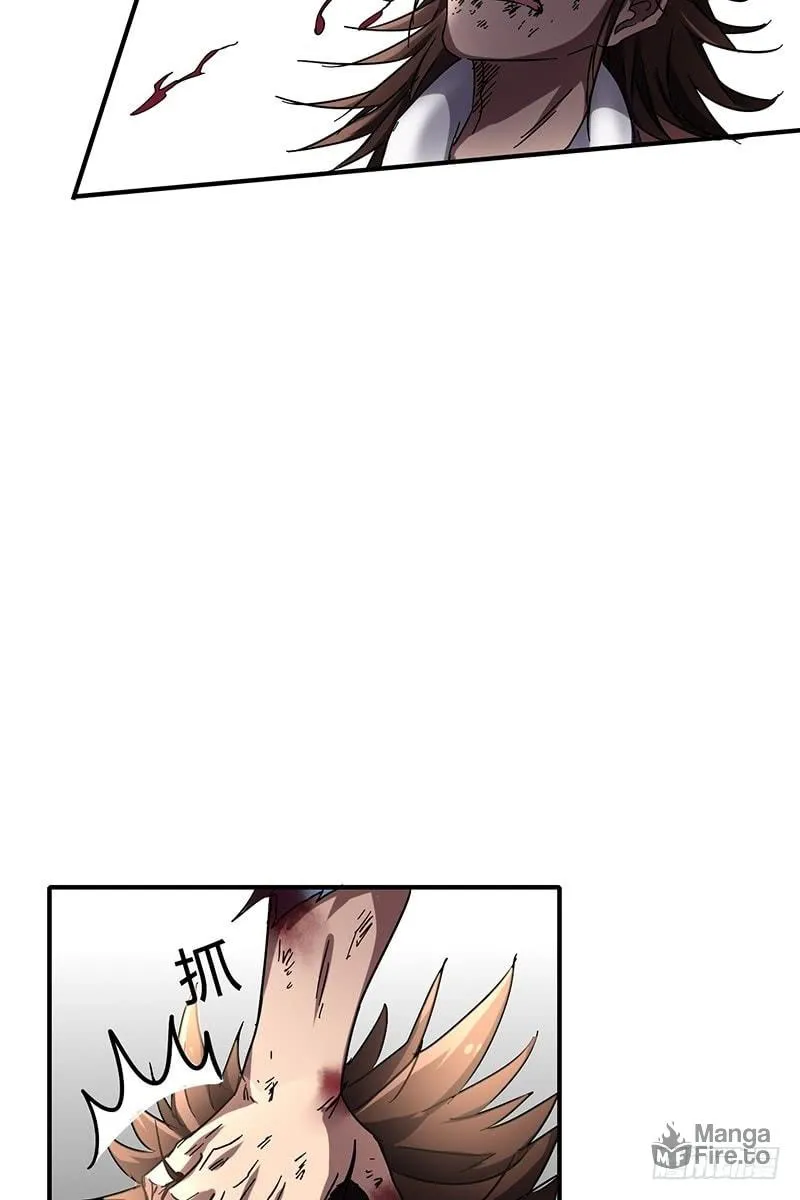 Warring States (Colored) Chapter 8 page 72 - 