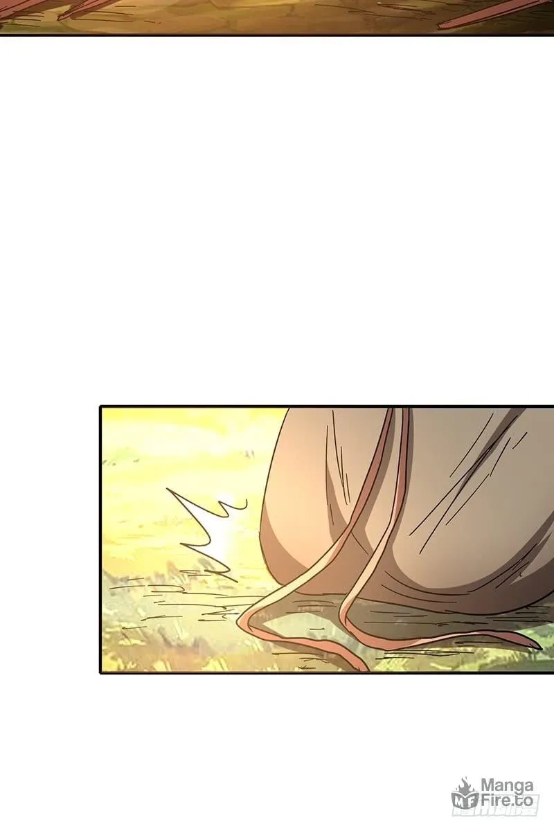 Warring States (Colored) Chapter 8 page 81 - 
