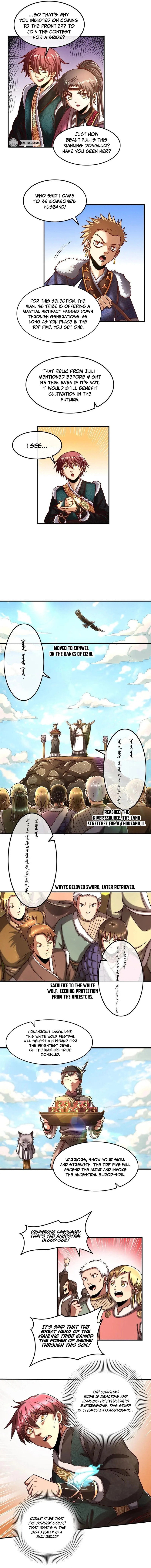 Warring States (Colored) Chapter 83 page 6 - 