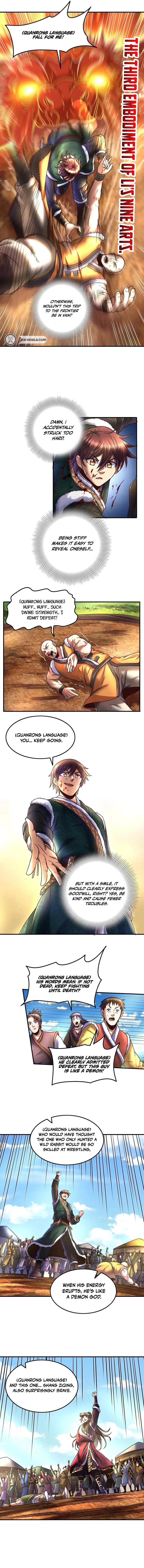 Warring States (Colored) Chapter 85 page 4 - 